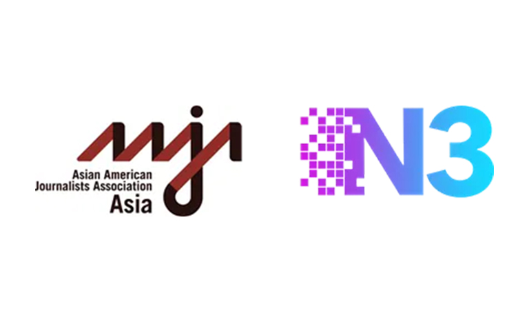 AAJA - N3 conference logo