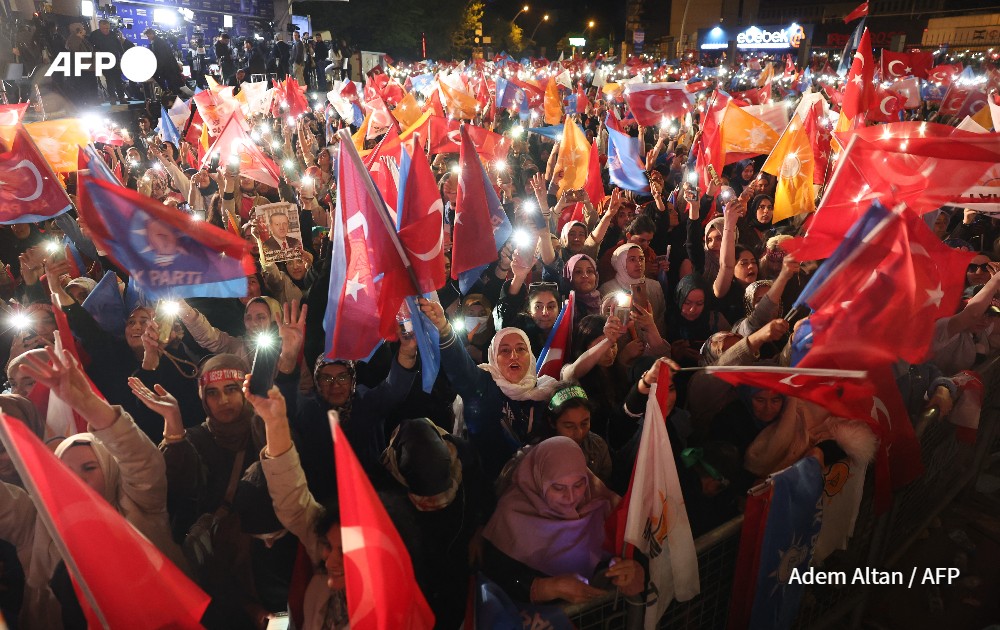 Supporters of Turkish President Tayyip Erdogan wave flags, Ankara, Turkey.